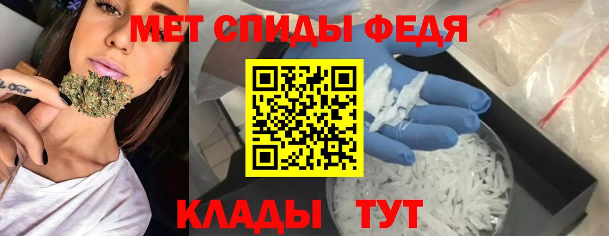 ГАШИШ Реж