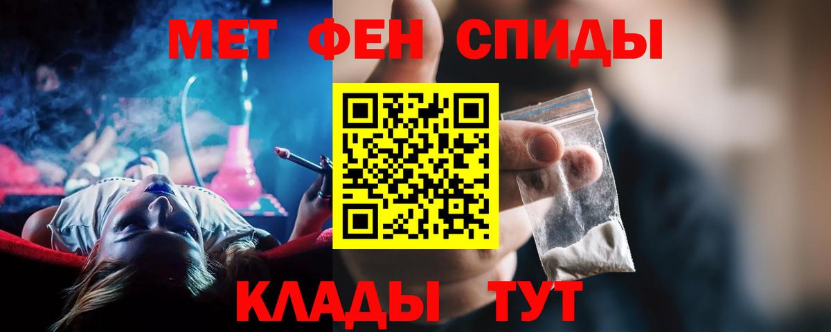 Амфетамин Premium Реж