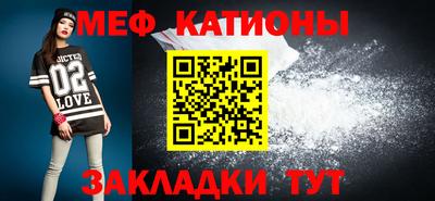 MDMA Premium VHQ Свободный