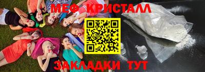 MDMA Premium VHQ Свободный