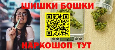 2c-b Севастополь