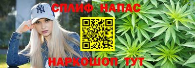 ешки Северобайкальск