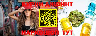 ешки Северобайкальск