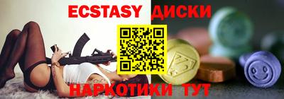 MDMA Premium VHQ Свободный