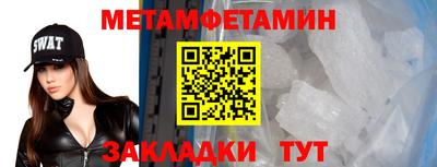 MDMA Premium VHQ Свободный