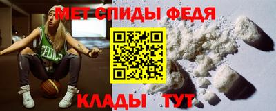 ешки Северобайкальск