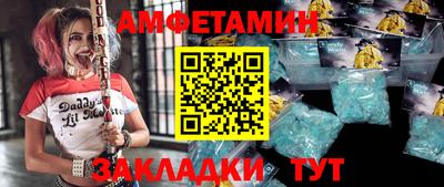 MDMA Premium VHQ Свободный