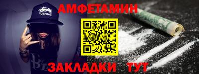 MDMA Premium VHQ Свободный