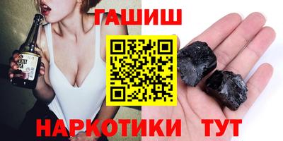 2c-b Севастополь