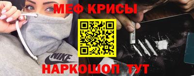 ешки Северобайкальск