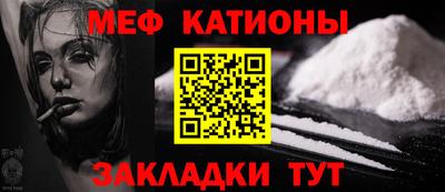 2c-b Севастополь